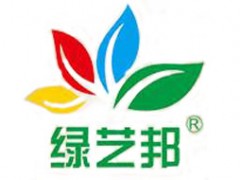 绿艺邦