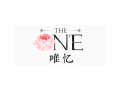 唯忆/the one
