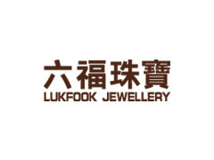 六福珠宝/LUKFOOK