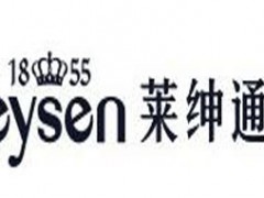 莱绅通灵/Tesiro