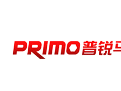普锐马/Primo