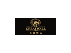 长城雪茄/GREATWALL