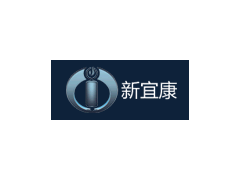 新宜康/INNOKIN