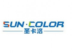 圣卡洛/SUNCOLOR