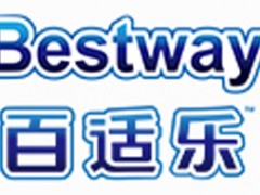 BESTWAY