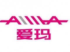 爱玛/AIMA