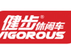 健步/VIGOROUS