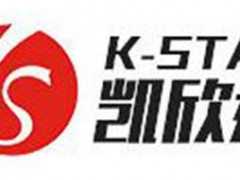 凯欣达/KSTAR
