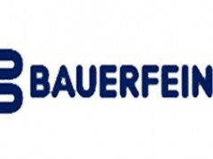 保而防/Bauerfeind