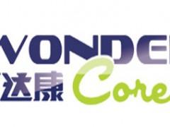 万达康/WONDERCORE