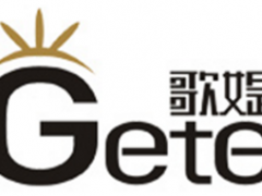 歌媞/Gete