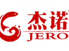 杰诺/JERO