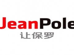 让保罗/JeanPole