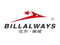 比尔傲威/Billalways