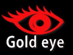 黄金眼/GOLD EYE