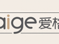 爱格/aige