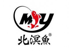 北溟鱼