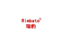 瑞豹/rimbato