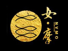 女摩