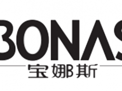 宝娜斯/BONAS