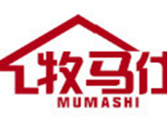 牧马仕/MOMES