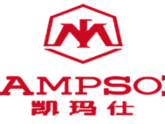 凯玛仕/KEMAS