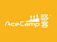 路客户外/acecamp