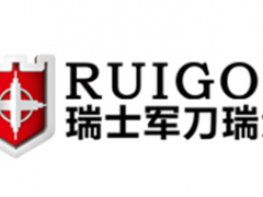 瑞戈/RUIGOR