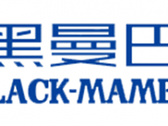 黑曼巴/blackmamba