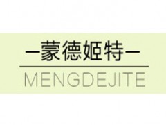 蒙德姬特