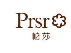 帕莎/PRSR