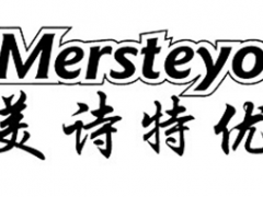 美诗特优/MERSTEYO