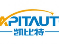 capitauto