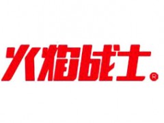 火焰战士/FlameFighter