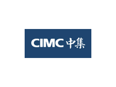中集/CIMC