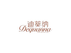 迪葵纳/Dequanna