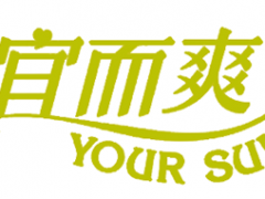宜而爽/YOURSUN