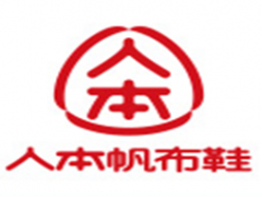人本/Renben