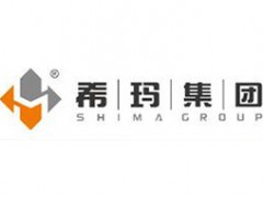 希玛/SHIMA