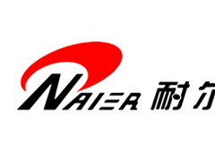 耐尔/NAIER