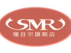 珊目尔/SMR