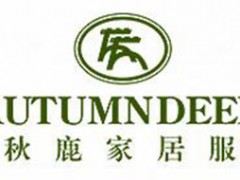 秋鹿/AutumnDeer