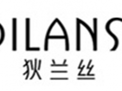 狄兰丝/DILANSI