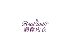 润微/Realwill