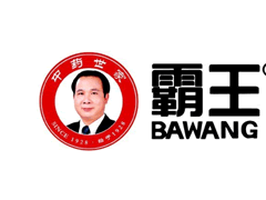 霸王/BAWAMG