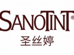 圣丝婷/SANOTINT