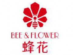 蜂花/Beeflower