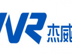 杰威尔/JVR