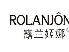 露兰姬娜/ROLANJONA