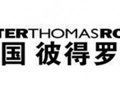 彼得罗夫/Peter Thomas Roth